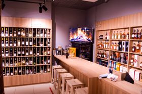 Винотека Wine & Whiskey by Simple Смоленск