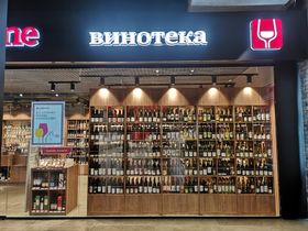 Винотека SimpleWine Космопорт