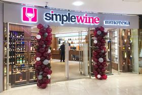 Винотека SimpleWine Европейский