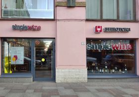 Винотека SimpleWine Петроградский