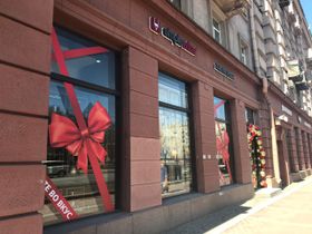 Винотека SimpleWine Московский пр-т