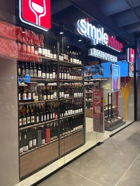 NEW Винотека SimpleWine Артель