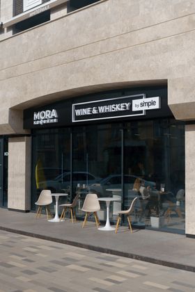 Винотека Wine & Whiskey by Simple Ставрополь