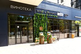 Винотека Ресторан Wine & Whiskey by Simple Пенза