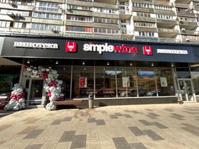 Винотека-Флагман SimpleWine Большая Полянка 30