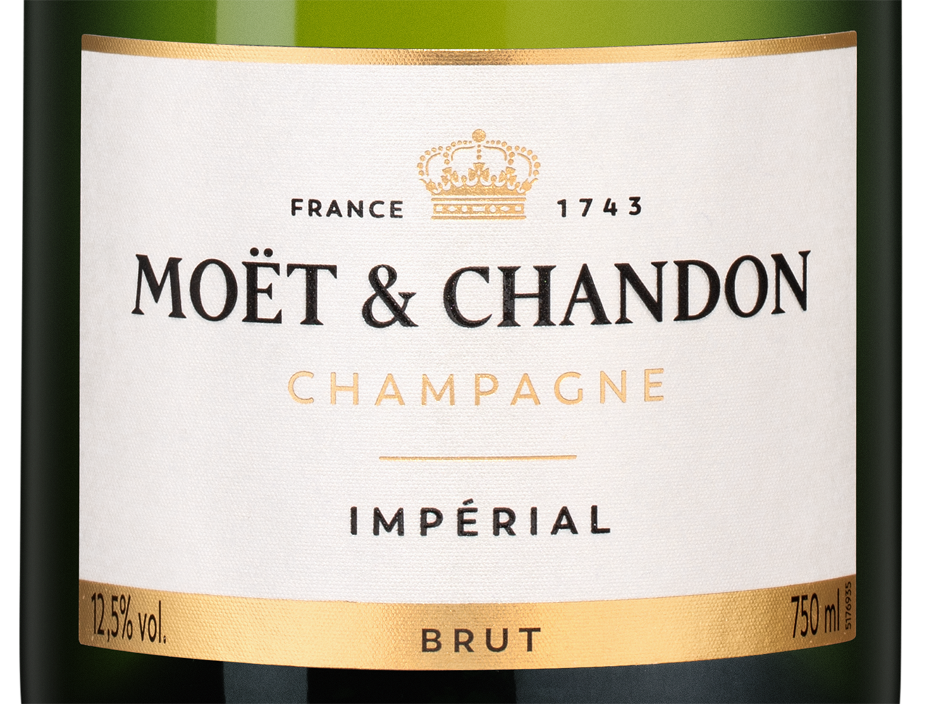 🍷 Шампанское Moet & Chandon Brut Imperial в подарочной упаковке