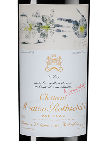 🍷 Вино Chateau Mouton Rothschild, 2005 (156819), красное сухое