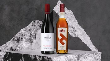 Выбор недели: вино Valpolicella Valpantena Bertani и коньяк H By Hine VSOP