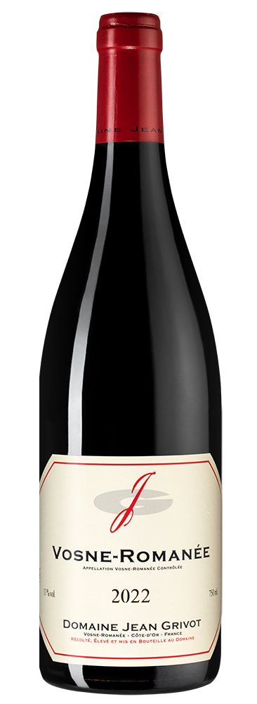 Vosne Romanee 2本セット Audiffred Grivot 🍷 Вино Vosne-Romanee, Domaine Jean Grivot, 2022 (154638), красное