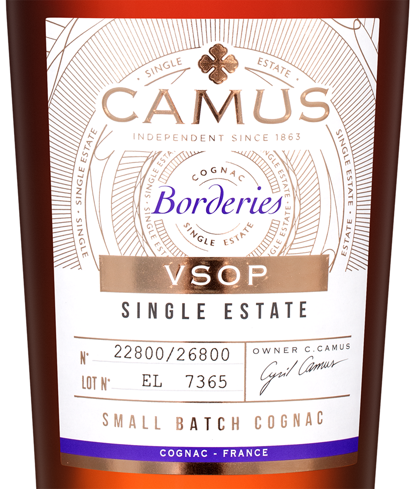 🍷 Коньяк Camus VSOP Borderies Single Estate (161211), 0.7 л