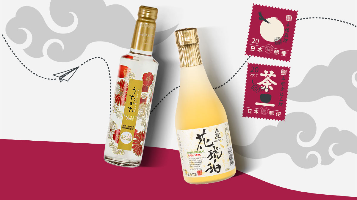 Saké giapponese frizzante sparkling Saké 285ml, Geikkekan Utakata