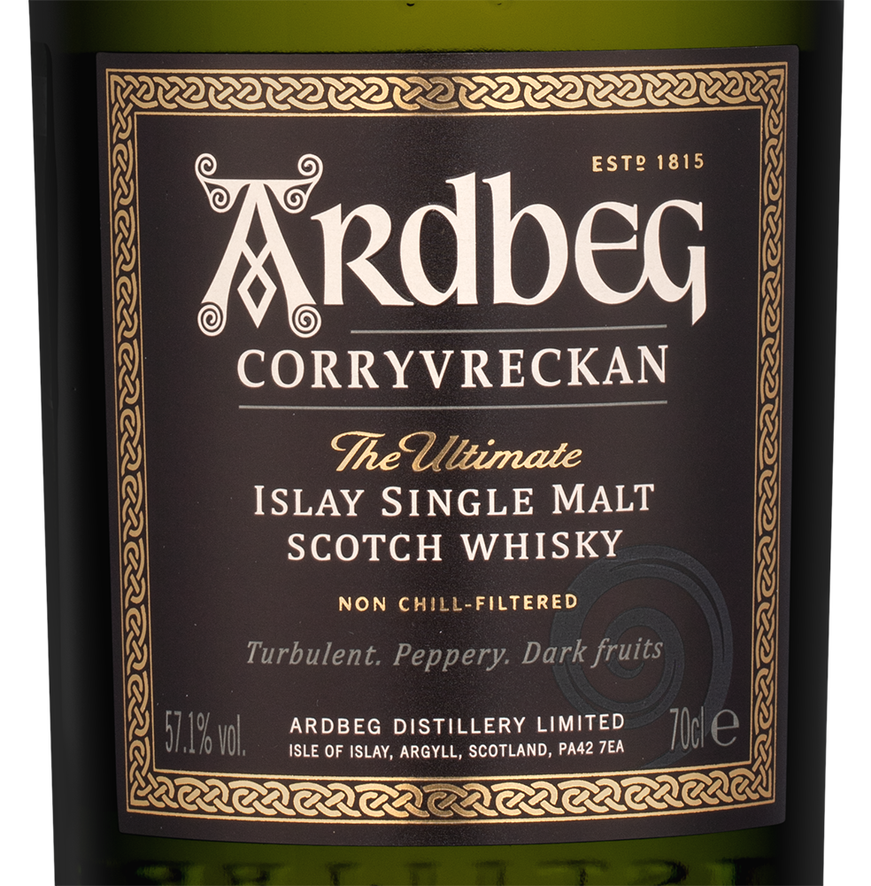 🍷 Виски Ardbeg Corryvreckan в подарочной упаковке (142718), 0.7 л