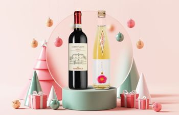 Выбор недели: вино Chianti Castiglioni, Frescobaldi и саке Shikika Reisui