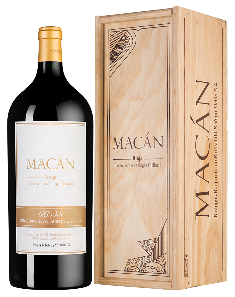 Вино вега. Vega Sicilia вино. Vega Sicilia винодельня. Риоха вино Macan 2016. Rioja Vega вино.