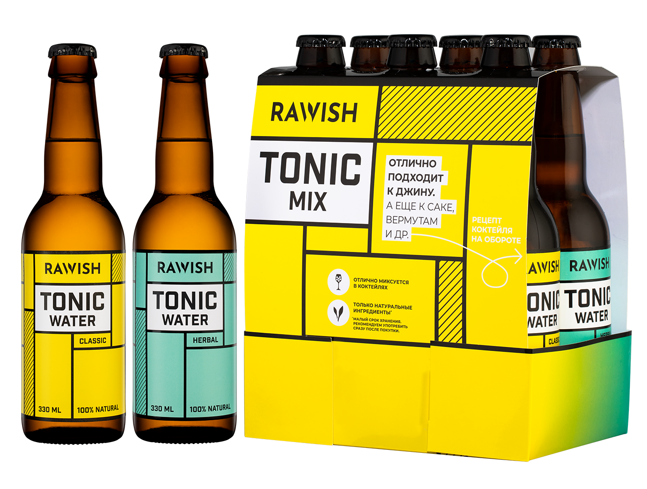 Ravish. Тоник классический. Tonic Water.