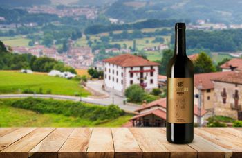 Вино недели: Fortius Reserva, Bodegas Faustino