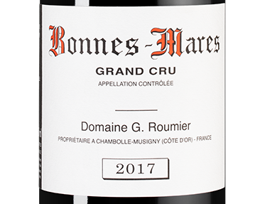 🍷 Вино Bonnes-Mares Grand Cru, Domaine Georges Roumier, 2017