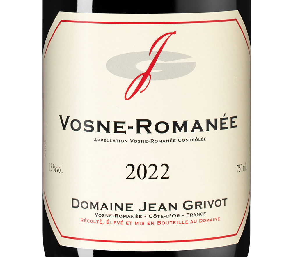 Vosne Romanee 2本セット Audiffred Grivot 🍷 Вино Vosne-Romanee, Domaine Jean Grivot, 2022 (154638), красное