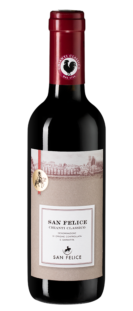 Вино Chianti Classico, Agricola San Felice, 2017 г. вино san vincenzo roberto anselmi 2017 г