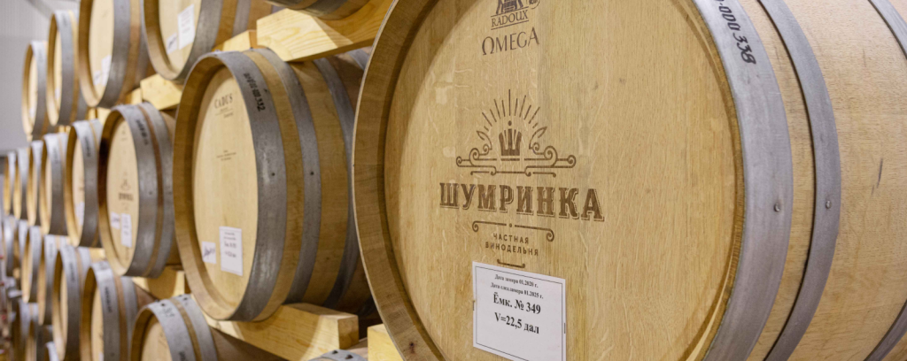 Потенциал хранения 5-7 лет
