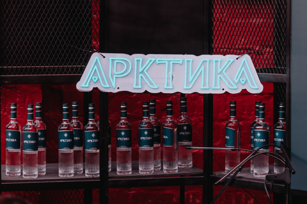 ДК «Альфа Кристалл»