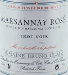 Вино Marsannay Rose