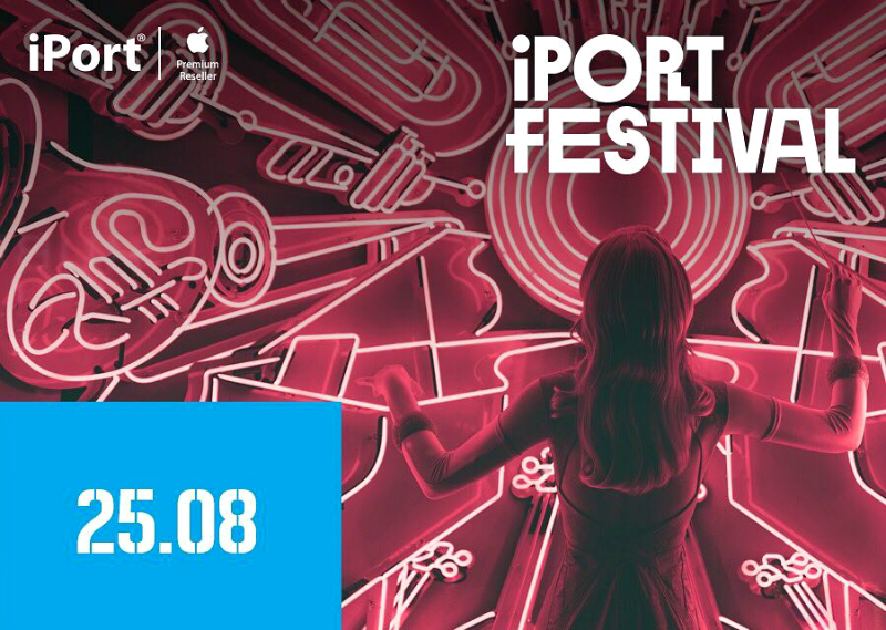 iPort Festival