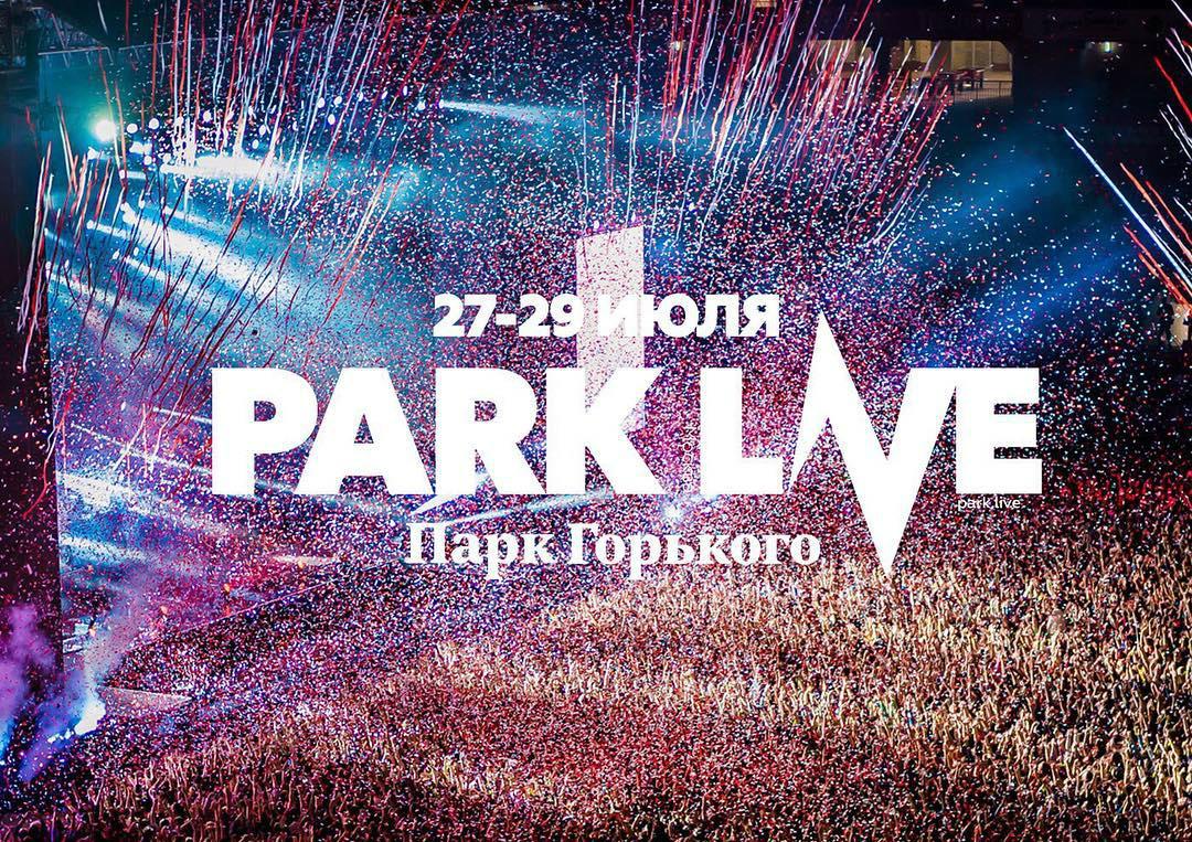 Park live